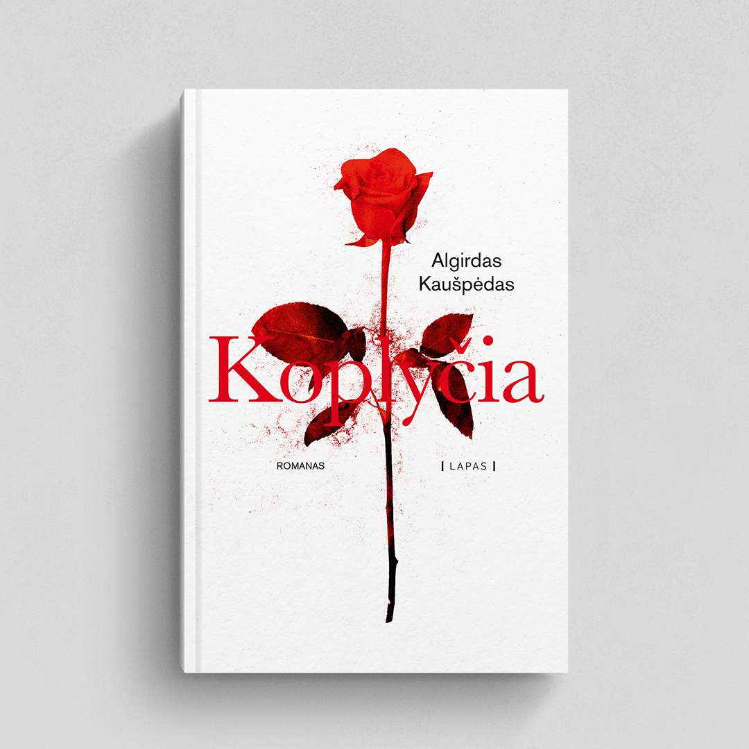 Koplyčia