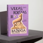 Įkelti vaizdą į galerijos rodinį, Vilkas, bokštas ir bažnyčia. Vilniaus suvenyrai
