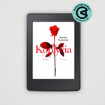 Įkelti vaizdą į galerijos rodinį, Koplyčia (el. knyga)
