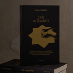 Įkelti vaizdą į galerijos rodinį, Ode to Teachers
